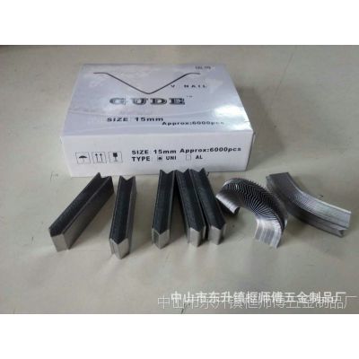 框師傅固得相框角釘15#V型角釘十字繡相框釘角機進口鋼材角釘工廠