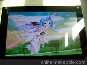 馬可波羅 - 全球領先的精準采購搜索引擎 (makepolo.com)