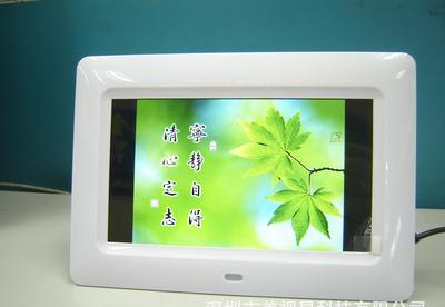 【(工廠熱銷產(chǎn)品)7寸數(shù)碼相框 8寸相框10.1數(shù)碼相框小尺寸】?jī)r(jià)格_廠家_圖片 -