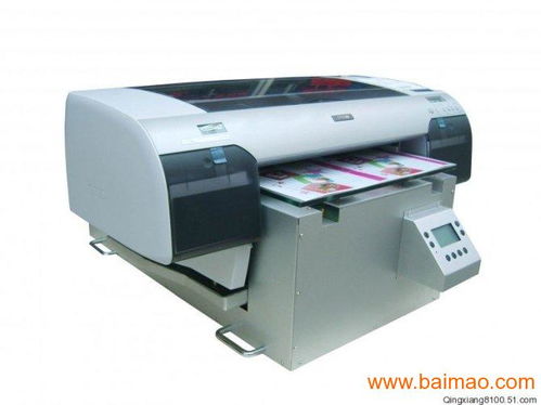 塑膠相框噴圖機,塑膠相框噴圖機生產(chǎn)廠家,塑膠相框噴圖機價格