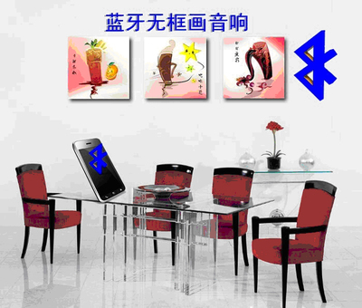 藍(lán)牙音箱 相框尺寸平板音箱 可diy定制 切換畫面音響系統(tǒng)