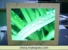 【廠家直銷15寸大屏幕數碼相框,自動開關機播放視頻,可做廣告機】價格,廠家,圖片,數碼相框,深圳市艾銳索數碼科技-