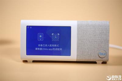 12度黃金仰角!這款國產(chǎn)智能音箱顏值太高