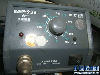 相框、松下CD、10寸寬屏、平板、監控、電子盤、松下電機 - 〓器材友情交換〓 - 礦石收音機論壇