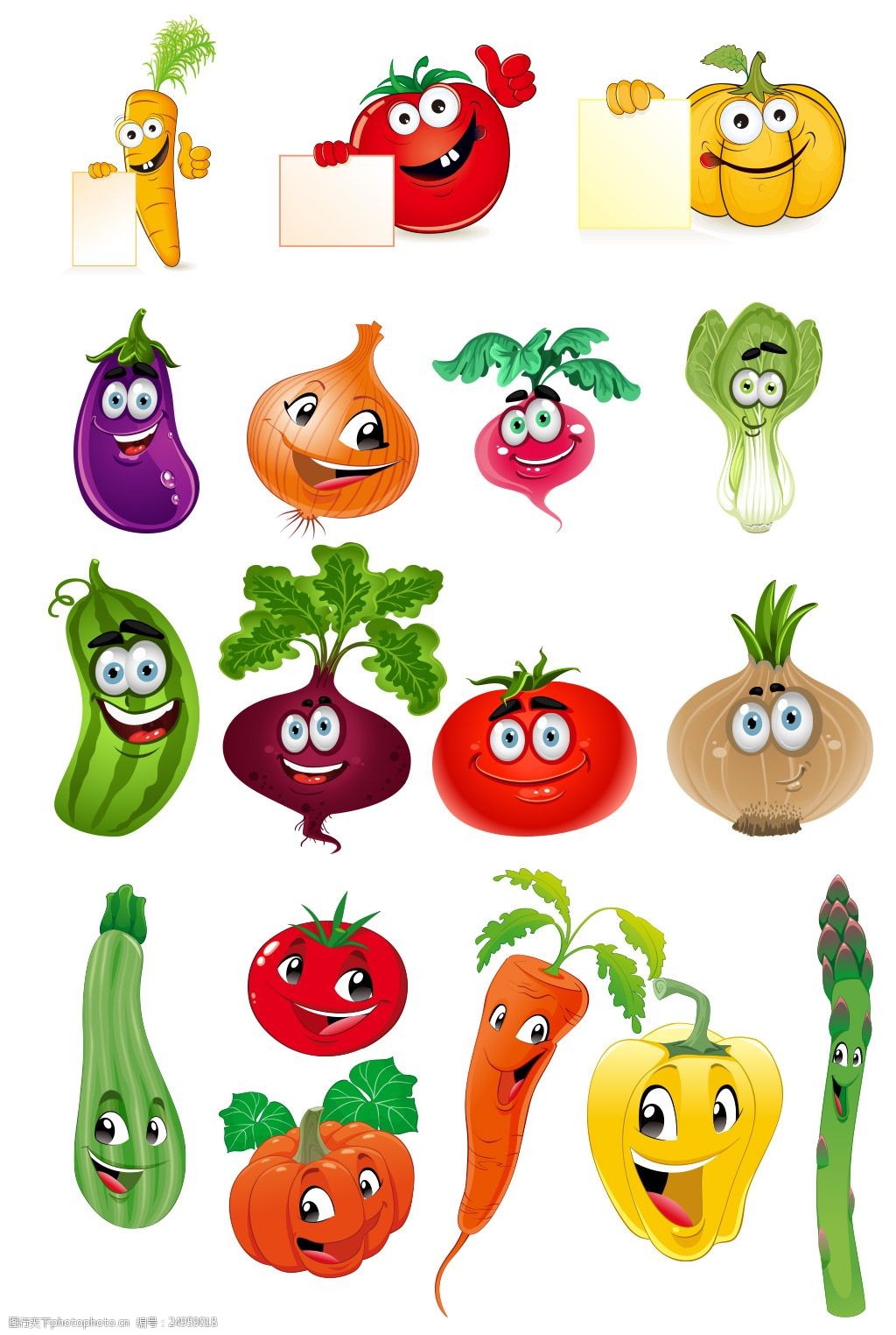 蔬果花園的奇幻派對(duì) 當(dāng)可愛卡通遇上蔬菜與花卉